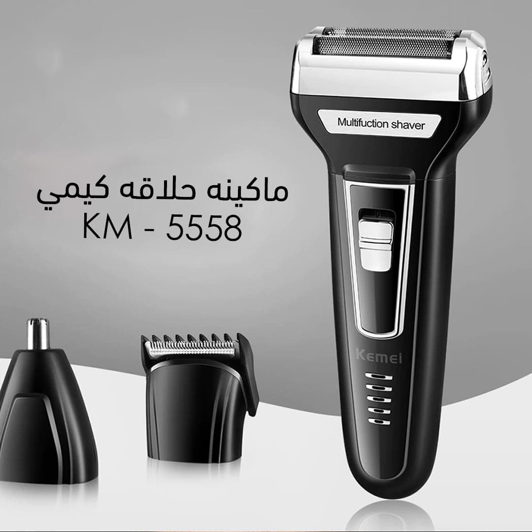ماكينة حلاقة كيمى 3 × 1 KM-6558