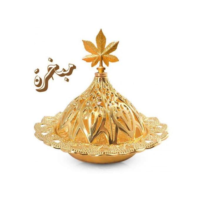 مبخرة كبيرة على شكل شعار (ورقة شجرة) - قطر 8.5 سم -